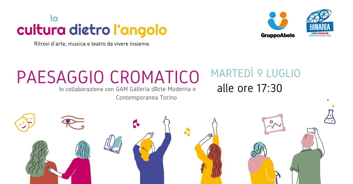 La cultura dietro l'angolo - PAESAGGIO CROMATICO